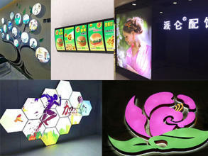 海淀广告喷绘定制工厂 专业户外广告解决方案专家