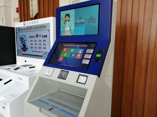 便民神器亮相汕头 30台自助打印信息服务终端助力智慧城市